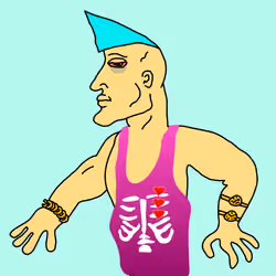 Chad #8202