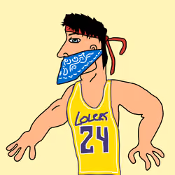 Chad #7074