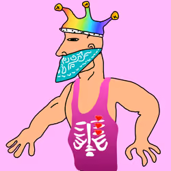 Chad #4833