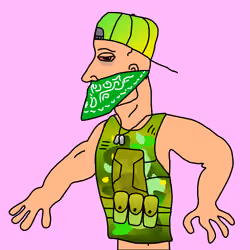 Chad #6960