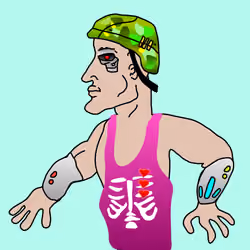 Chad #2786