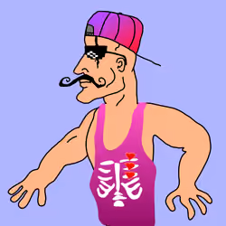 Chad #8732