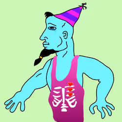 Chad #154