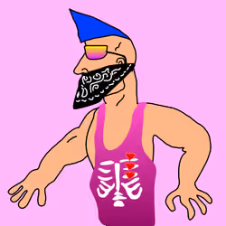 Chad #6011