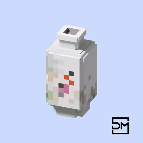 Item #203 Media