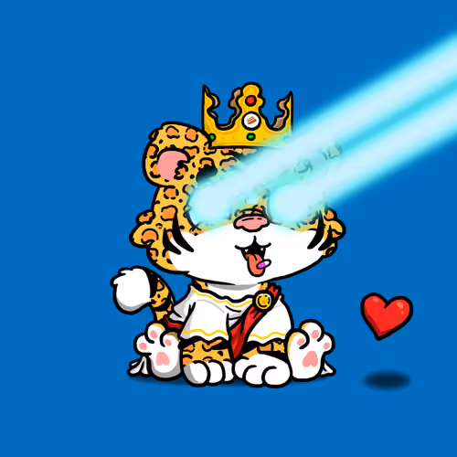 Grouchy Tiger Cub #580
