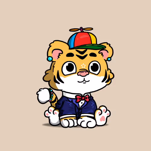Grouchy Tiger Cub #255