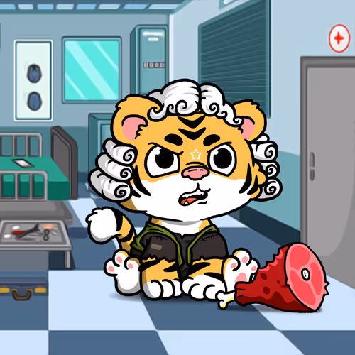 Grouchy Tiger Cub #620