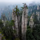 Unknown China