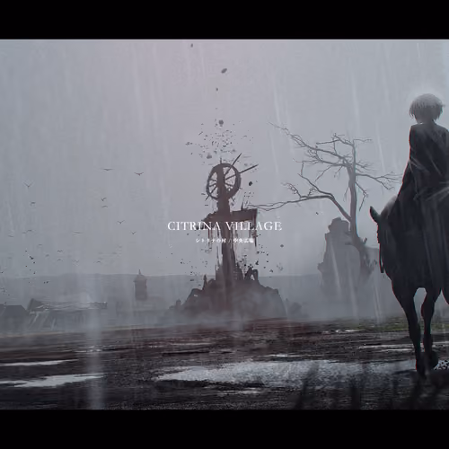 CITRINA VILLAGE