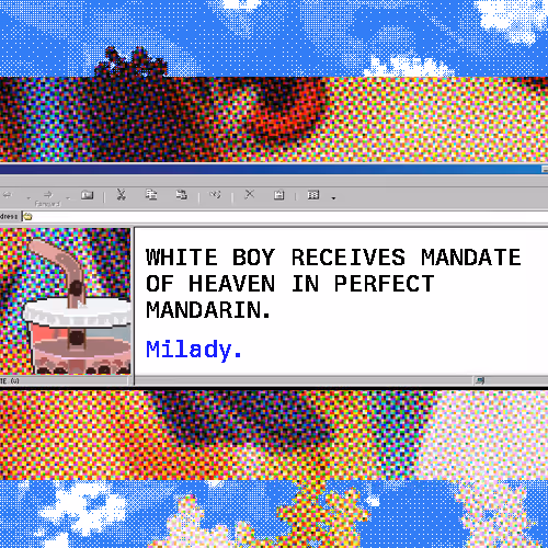 Say Milady