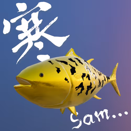 GinzaWatariVirtualMaguro2023