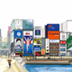City Life Fantasy