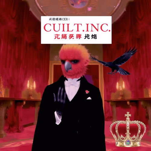 Cult Executives