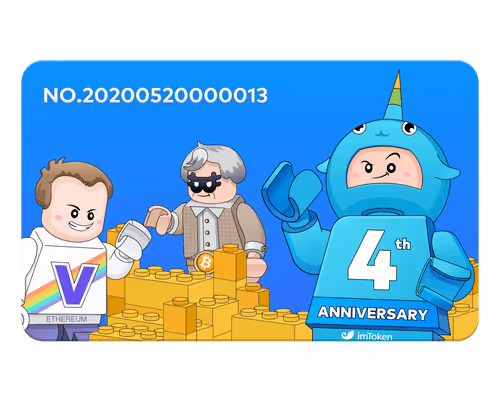 imToken's 4th Anniversary