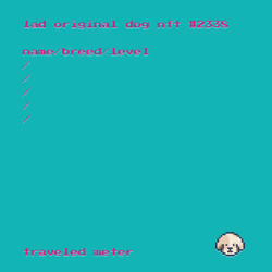 Original DOG #2338