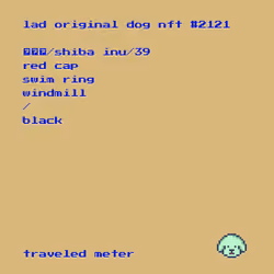 (IN KENNEL) Original DOG #2121