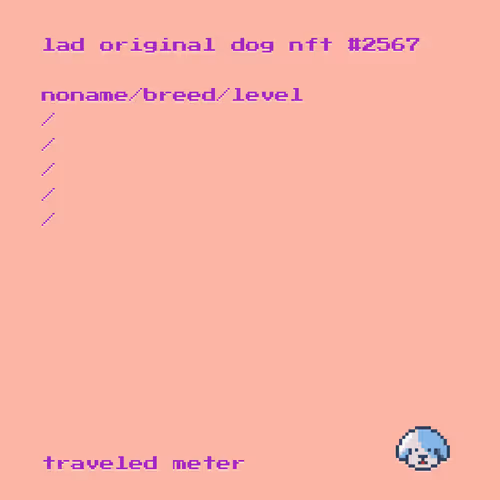 Lootadog Dog Nft