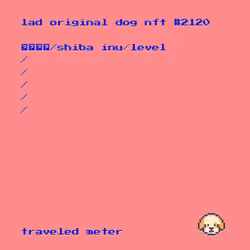 (IN KENNEL) Original Dog #2120