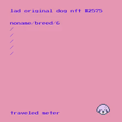 (IN KENNEL) Original DOG #2575