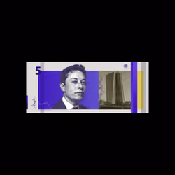 5ETH LAVENDER MUSK:ECB