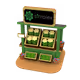 Simplex Sugarcane #633