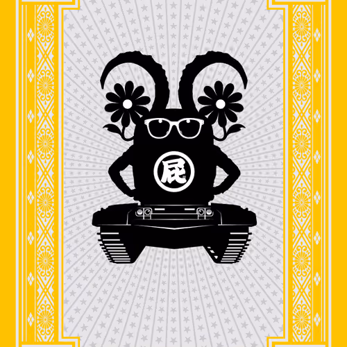 Ankami #0129