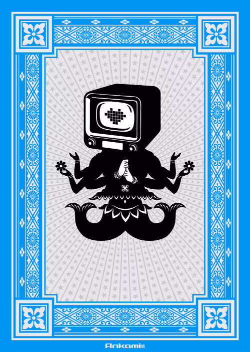 Item #11 Media