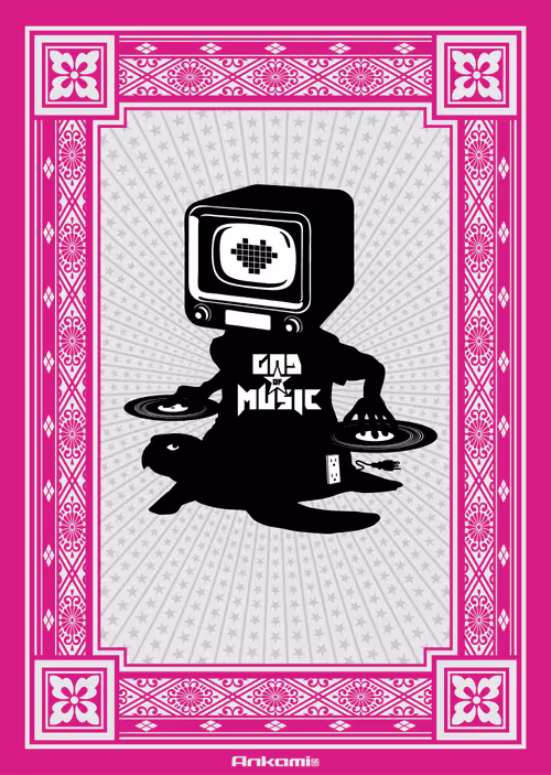 Item #28 Media