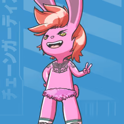 Bubble-gum #4216