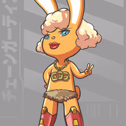 Tangerine #1295