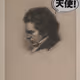 Oliver Jauk - Ludwig van Beethoven NFT