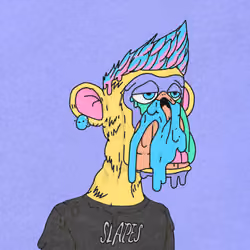 Superlative Mutant Ape #7575