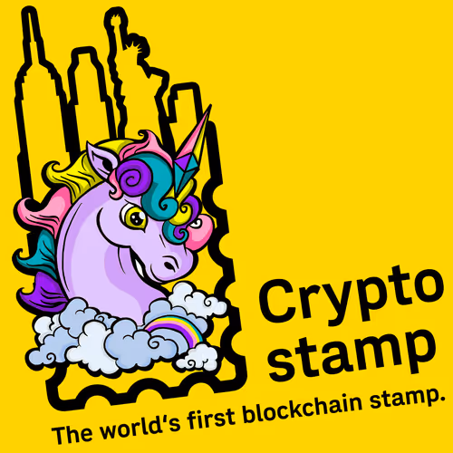 Crypto stamp Special NYC Edition
