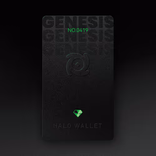 Halo Wallet Genesis Pass