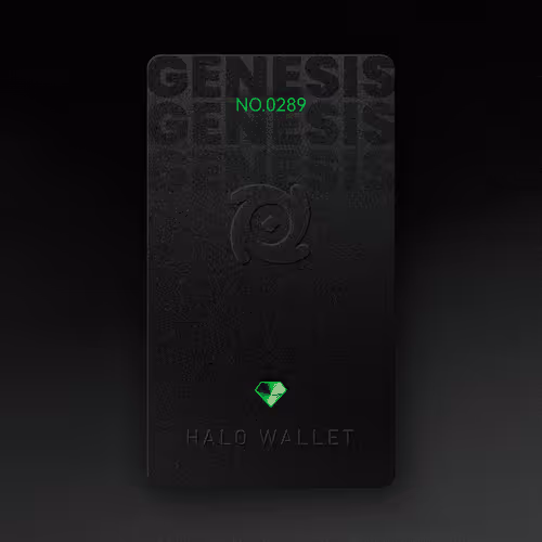 Halo Wallet Genesis Pass