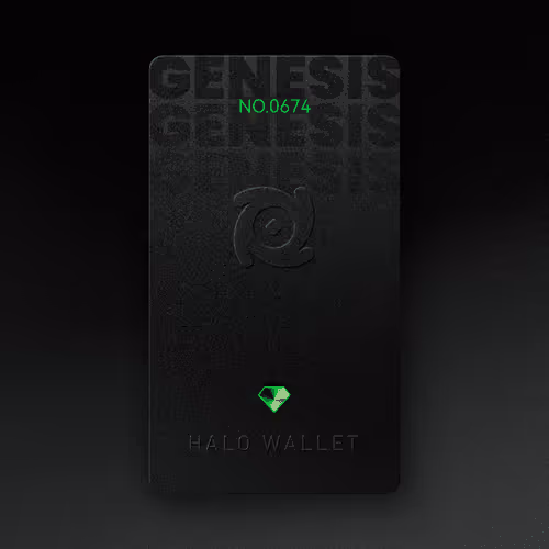Halo Wallet Genesis Pass