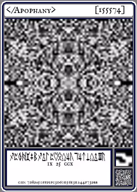 Apophany 1555574