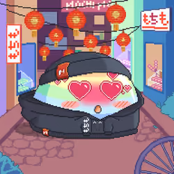 Mochi Mo #197