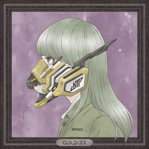GUILD-XX COSPLAY PUNKS #875