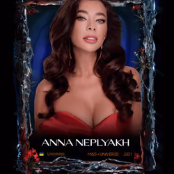 Miss Universe NFT #639