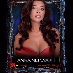 Miss Universe NFT #198