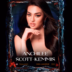 Miss Universe NFT #1611