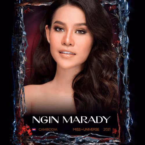 Miss Universe NFT #782