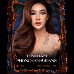 Miss Universe NFT #1249