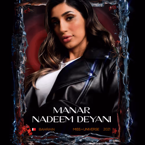 Miss Universe NFT #1347