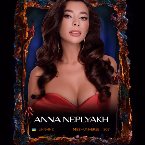 Miss Universe NFT #1532