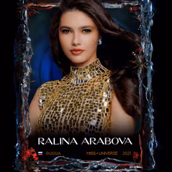 Miss Universe NFT #1202