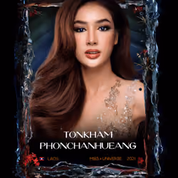 Miss Universe NFT #1046