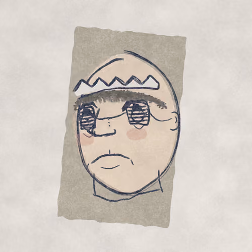 Naives #2963
